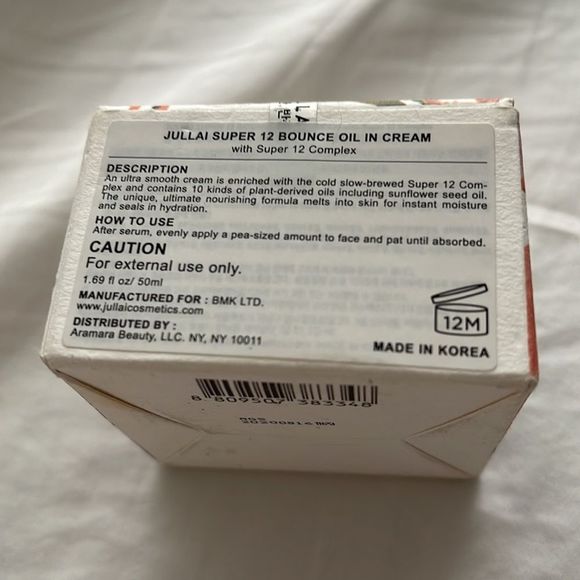 Jullai Super 12 Bounce Oil in Cream with Super 12 Complex 50 ml NEW IN BOX - Picture 7 of 14